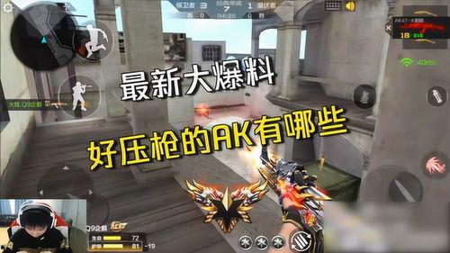 cFm最新情况爆料,揭秘游戏内重大更新与神秘新内容  第1张